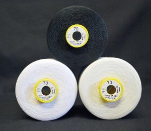 Gutermann Mara 70 İplik, 7000m Konis