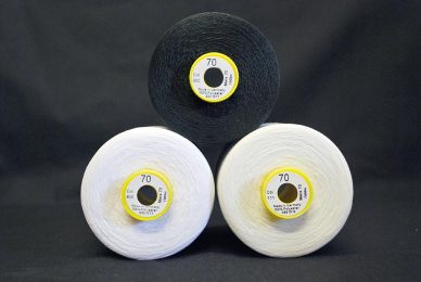 Gutermann Mara 70 İplik, 7000m Konis