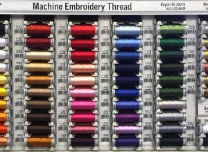 Gutermann Nakış Rayon 40 İplik, 200m makaras
